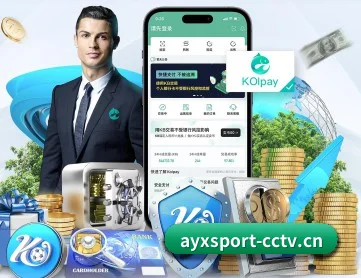 ayx体育 APP - AYXSPORTS